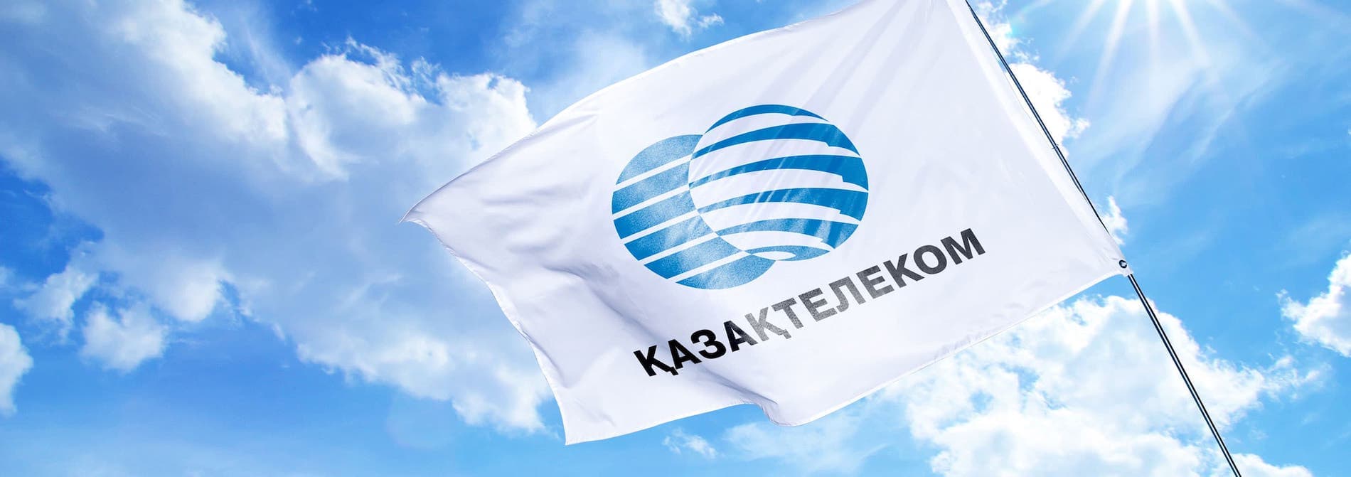 Sustainability Kazakhtelecom